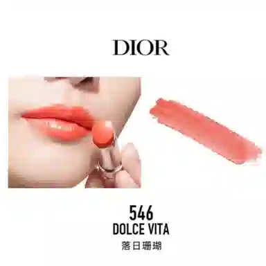 DIOR 008 Dior g