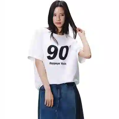 Rappeye T