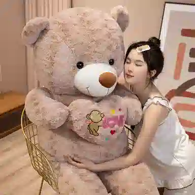 MLING 80cm100cm120cm140cm160cm