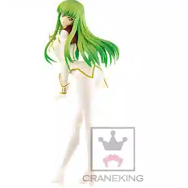 BANPRESTO EXQ C.C. 22cm