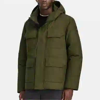 Canada Goose Maitland Down Jacket