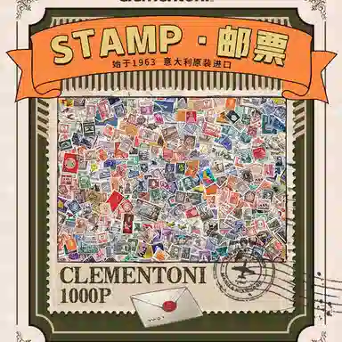 CLEMENTONI 1000pcs CL39387