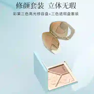5g+17g