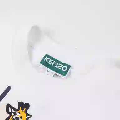 KENZO T