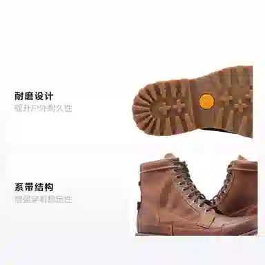 Timberland Earthkeepers Brown