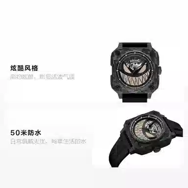 ROMAGO 50 46 46 RM111-GR