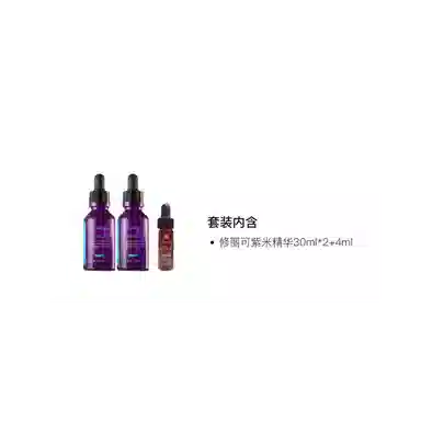 30ml*2+4ml