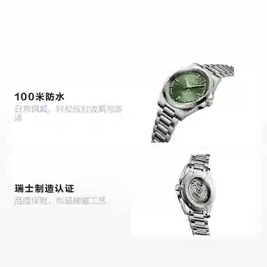 Longines Conquest L3.830.4.02.6