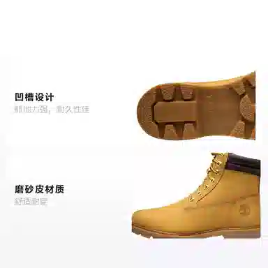 Timberland 6 Inch Wheat