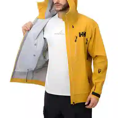 Helly Hansen Odin