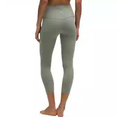 Lululemon Align 23"