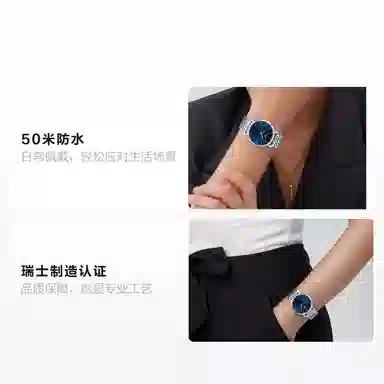 Tissot T143.210.11.041.00