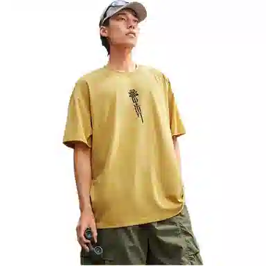 361 x T