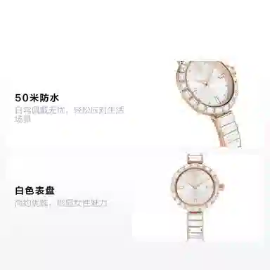 SwarovskiMatrix Bangle 25mm 50