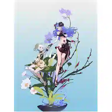 GSC 18 18 2233 2021ver. 39cm