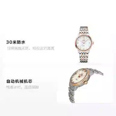 OMEGA 32.7mm 424.20.33.20.05.002