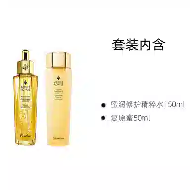 50ml+150ml