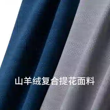 舒雅 长袖长裤家居服纯色舒适透气睡衣套装 男款