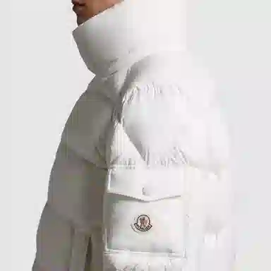 Moncler Vezere Short Down Jacket Logo