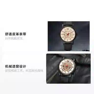 Emporio Armani AR60041