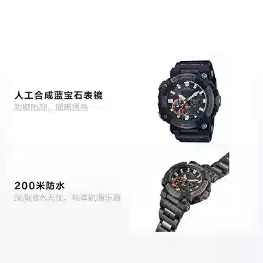 CASIO G-SHOCK Frogman GWF-A1000XC-1APR