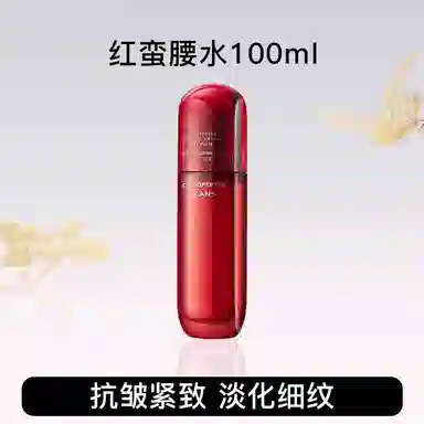 KANS 100ml+100ml+50g +30ml+100g