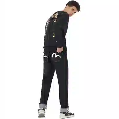 EVISU 2024