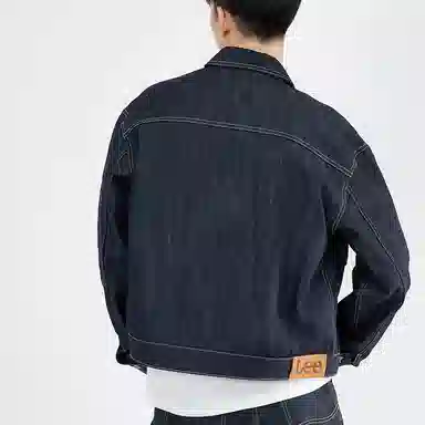 Lee Denim Long Sleeve Shirt