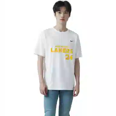 Nike Dri-Fit 24T