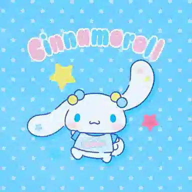 Sanrio