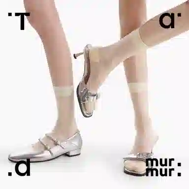 Tad murmur 4