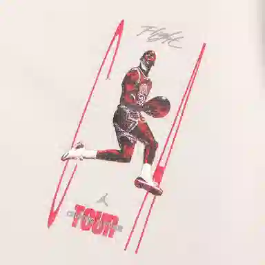 Jordan SS22 LogoT