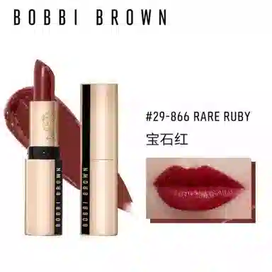 BOBBI BROWN