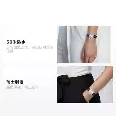 TISSOT 50 29mm T097.007.16.033.00