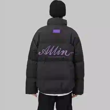 ALL IN