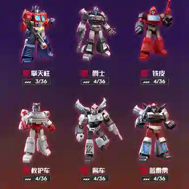 52TOYS 9