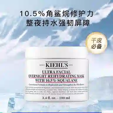 100g100ml