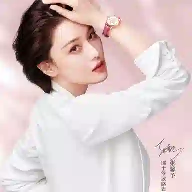 ERNEST BOREL 50 35mm N0116B0B-MR4L