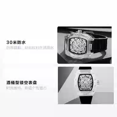 Katie Ermilio 30 KE23081130