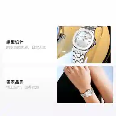 IW CARNIVAL HWGUOJI 750LG