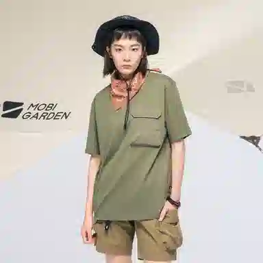 MOBI GARDEN T