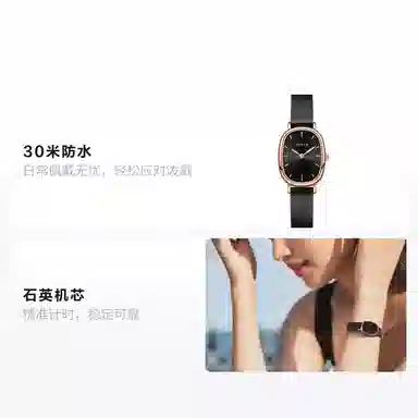 Fiyta PU 30 DL21008.PBB