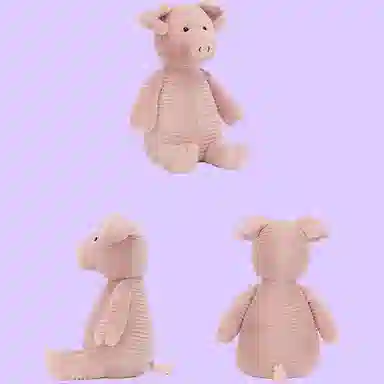 JELLYCAT 26cm