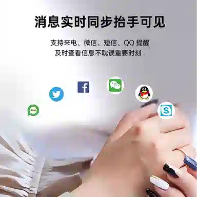 - TIONA S10 ULtra 2 QQ