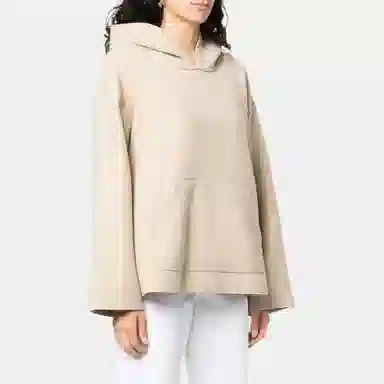 MM6 Maison Margiela Hoodie Beige