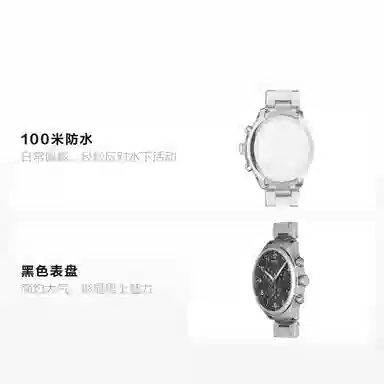 Tissot T116.617.11.057.01