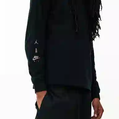 Jordan x A Ma Manire SS23 LogoT