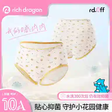 Rich Dragon 10A0