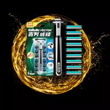 Gillette 19