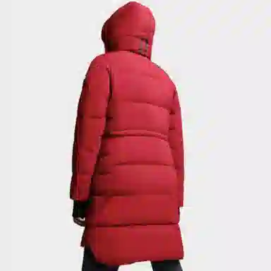 Canada Goose Alliston